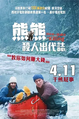 婷婷丁香激情