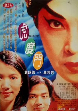 色婷婷色综合