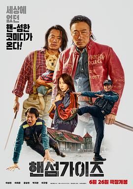 欧美色图在线视频