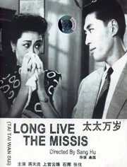 1984美式保罗1—4