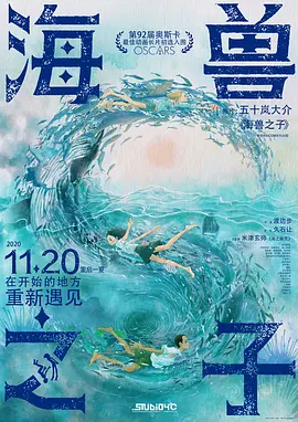 工囗魅魔theporn