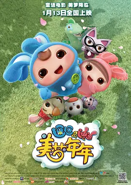 免费的xnxxcom