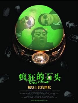 潘金莲裸体一级淫片放荡史诗