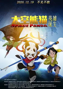 香蕉免费一区二区三区