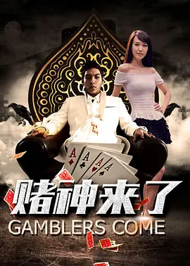 啊灬啊灬啊灬啊高潮女妇
