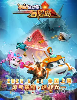 一级特级片
