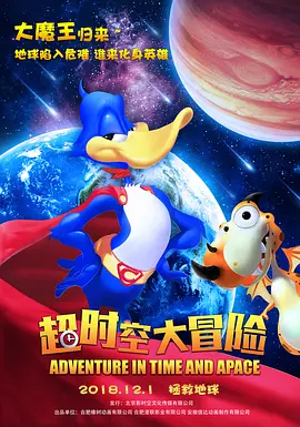久久精品视频va