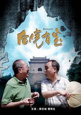 青青自拍视频