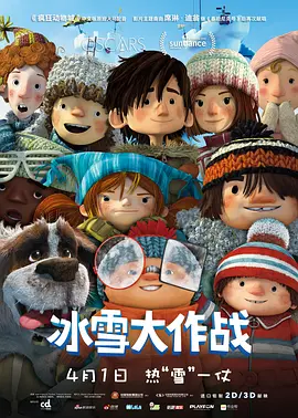 久久久久久久国产免费看