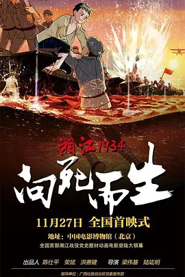 诱惑姐姐