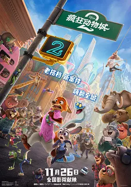 影音先锋禁断介护