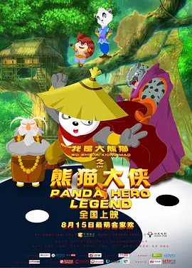 精品国产日韩亚洲一区二区