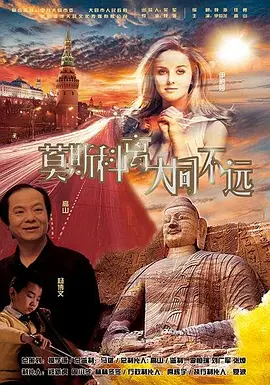 色在线播放