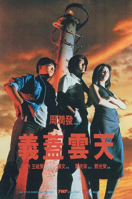 欧美日韩精选