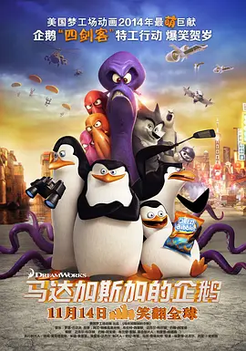 成人一级视频