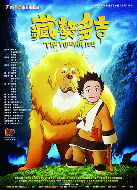 免费观看拍拍1000线观看