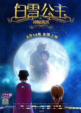 亚洲精品一区制服丝袜