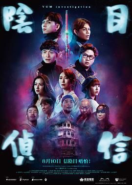 欧美成人伊人久久综合网