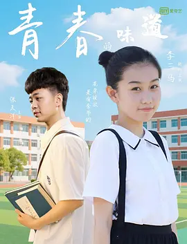 久久国产精品99久久久久久丝袜