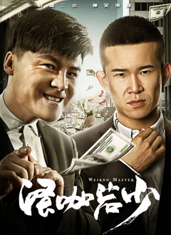 李tkvk的视频