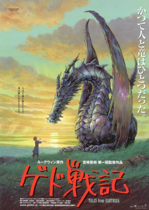 av综合色