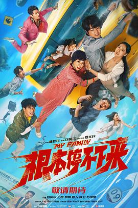 成人av一区