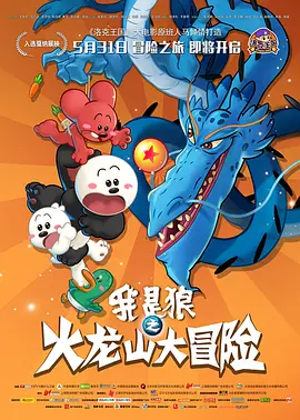 天堂在线精品