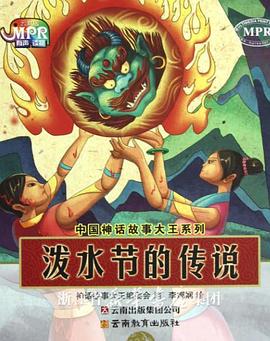 手机视频在线播放