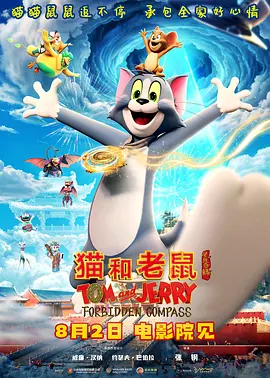 亚洲天天做日日做天天谢日日欢