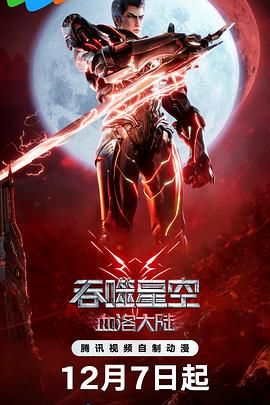 零零姐姐