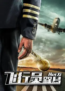 免费看www网站入口