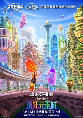 一二三四社区在线观看