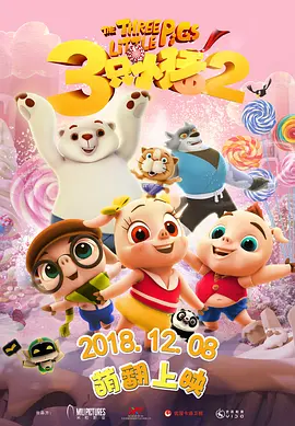 国产精品一区二区久久