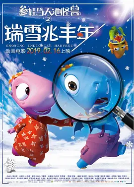 亚洲国产欧美在线观看