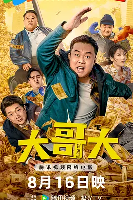 性感美女视频网站免费观看