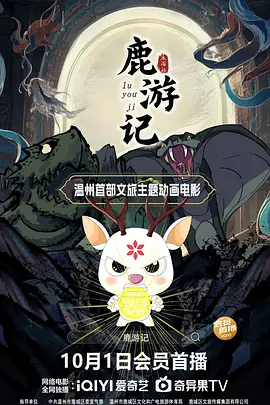 少妇精品久久久一区二区三区