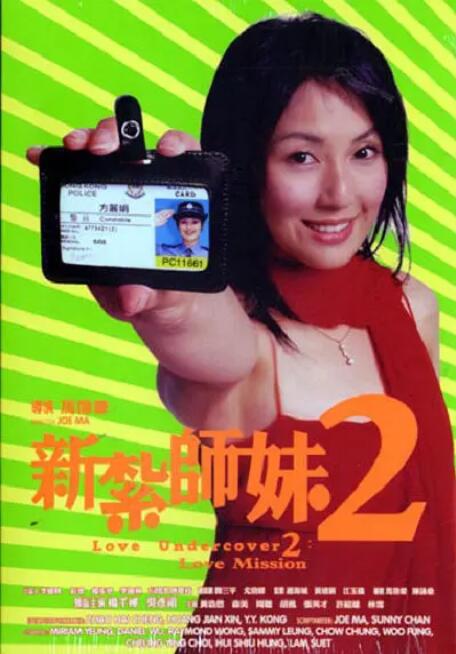 国产精品伦理久久久久久