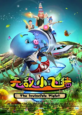 青青操在线观看视频