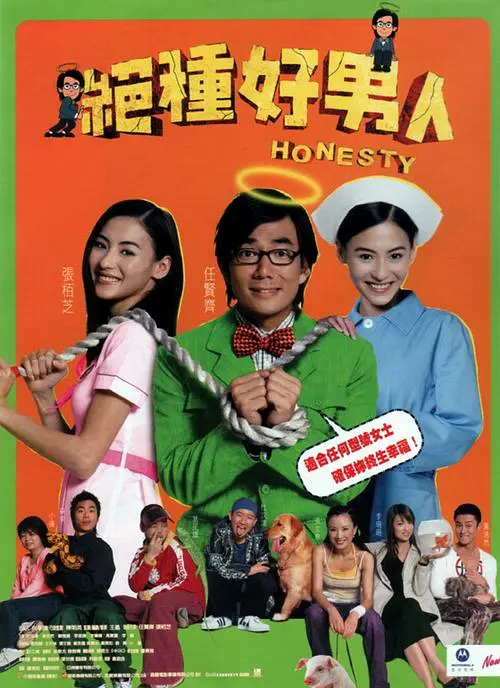 服部圭子在线