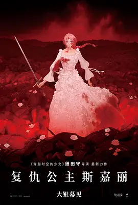 91精品一区二区
