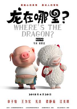 秘密金小姐