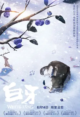 国产在线3p