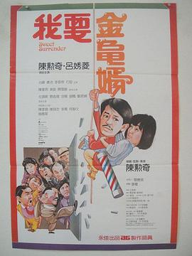 貂蝉皮肤去掉碍眼的布料