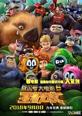 精品视频亚洲