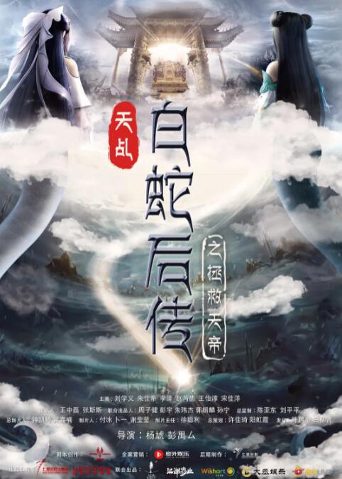 五月天天爱