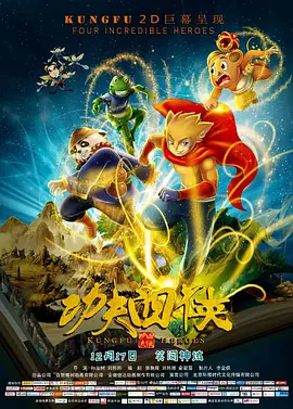 欧美一级片免费播放