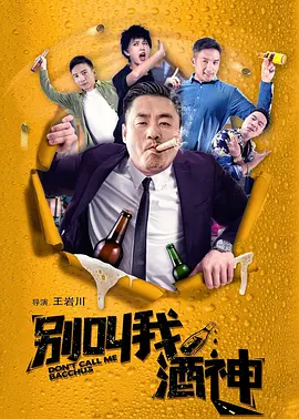 久久三级影视