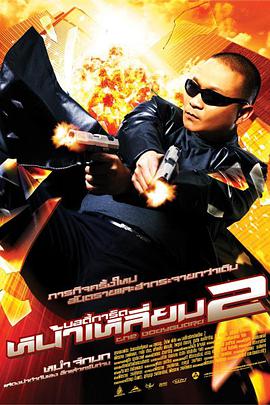 日韩在线一区二区三区