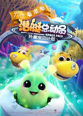 后妈是我前女友