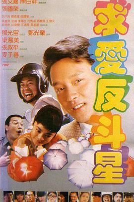 强风吹拂动画高清免费观看